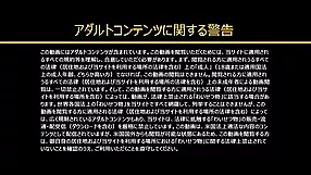 Japanese POV video featuring goldenshower,japanese